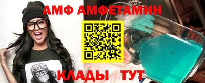 ПСИЛОЦИБИНОВЫЕ ГРИБЫ Комсомольск-на-Амуре