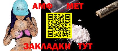 соль курить ск Конаково