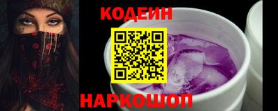 дживик Апшеронск