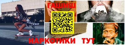 хмурый Апрелевка