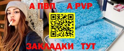 хмурый Апрелевка