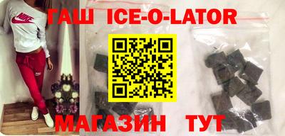 ПСИЛОЦИБИНОВЫЕ ГРИБЫ Комсомольск-на-Амуре