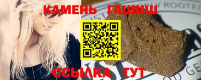 соль курить ск Конаково