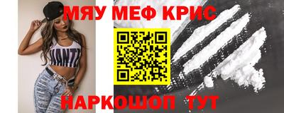 хмурый Апрелевка