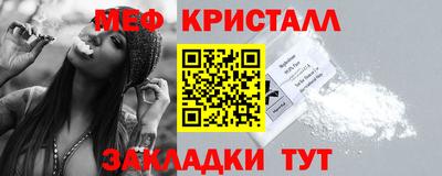 хмурый Апрелевка