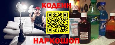 соль курить ск Конаково