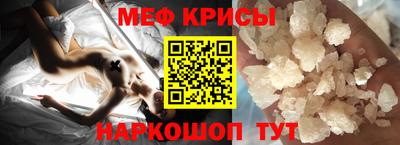 шишки Ликино-Дулёво