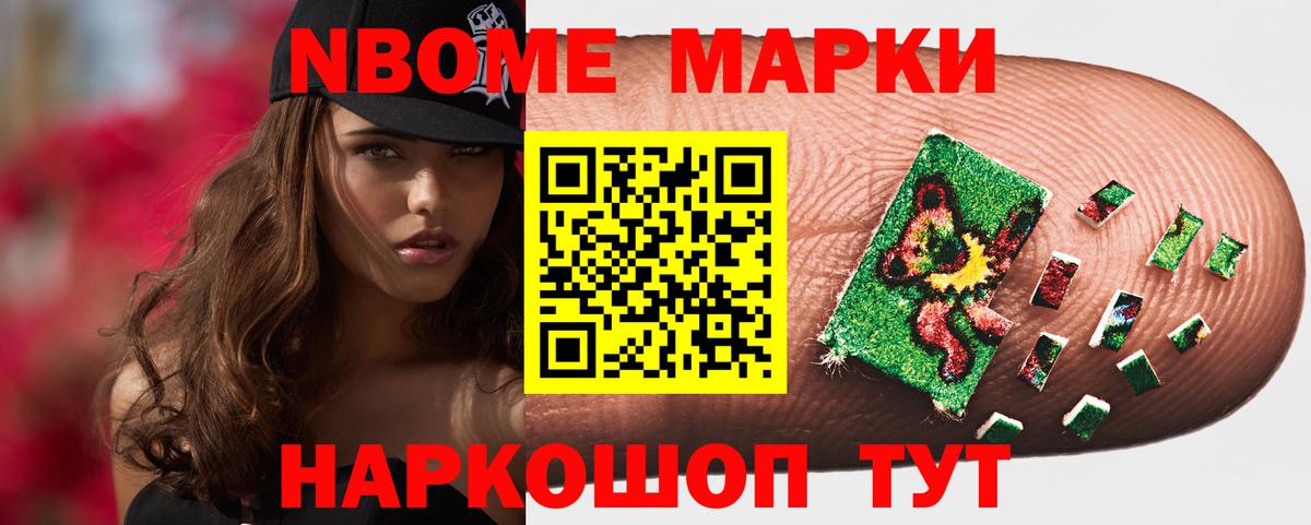 ЛСД экстази ecstasy  Вход с VPN  Лсд 25 экстази  Новоуральск 