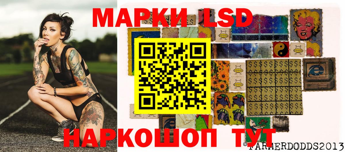 Гашиш  A-PVP СОЛЬ   Меф МЯУ МЯУ   МЕТАМФЕТАМИН  Новоуральск  Меф МЯУ МЯУ кристаллы  МАРИХУАНА 