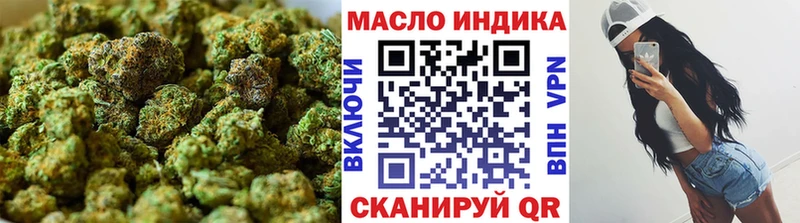 купить  цена  Новоуральск  ОМГ ОМГ онион  ТГК Wax 
